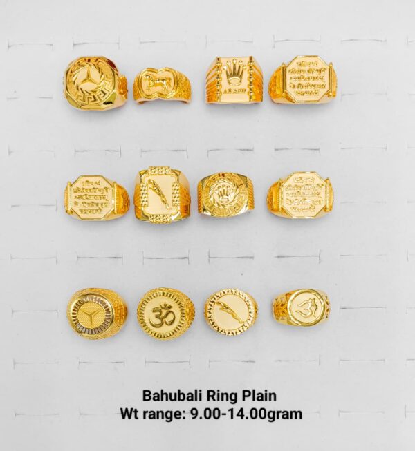 Gent's plain Bahubali ring 08