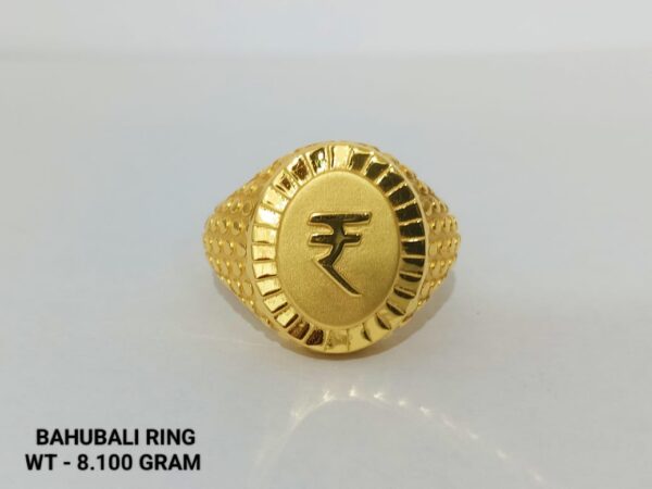 Plain Bahubali Rings for men's 03