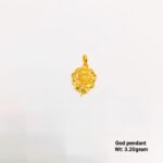 Previous Product Image