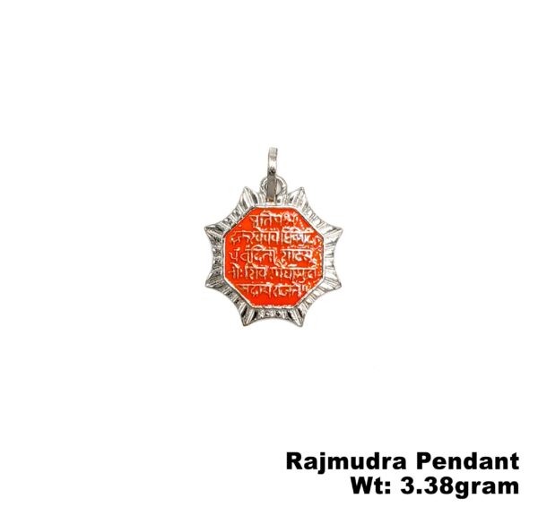 Pure 925 Silver Chhatrapati Shivaji Maharaj Rajmudra Pendent