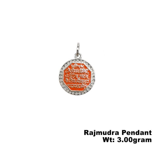 Pure 925 Silver Chhatrapati Shivaji Maharaj Rajmudra Pendent