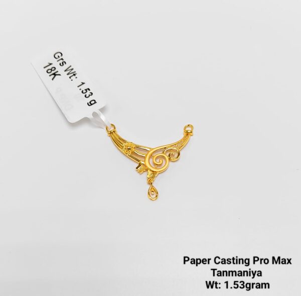 Paper Casting Tanmaniya/DNP Plain 25