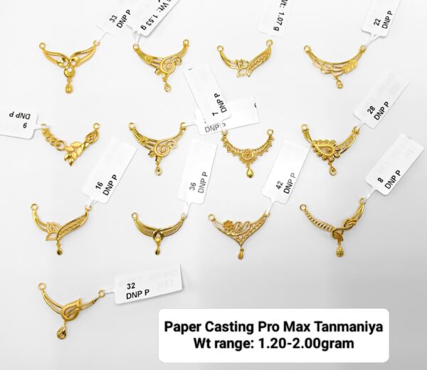Paper Casting Tanmaniya/DNP Plain 4