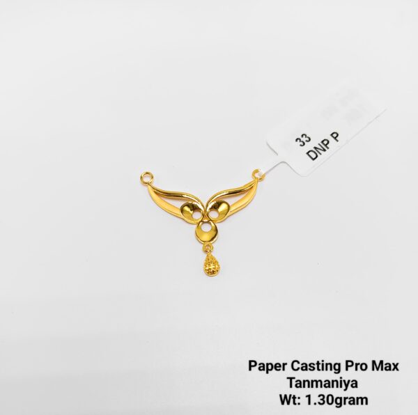 Paper Casting Tanmaniya/DNP Plain 15