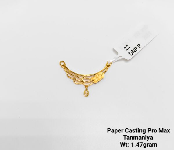 Paper Casting Tanmaniya/DNP Plain 13