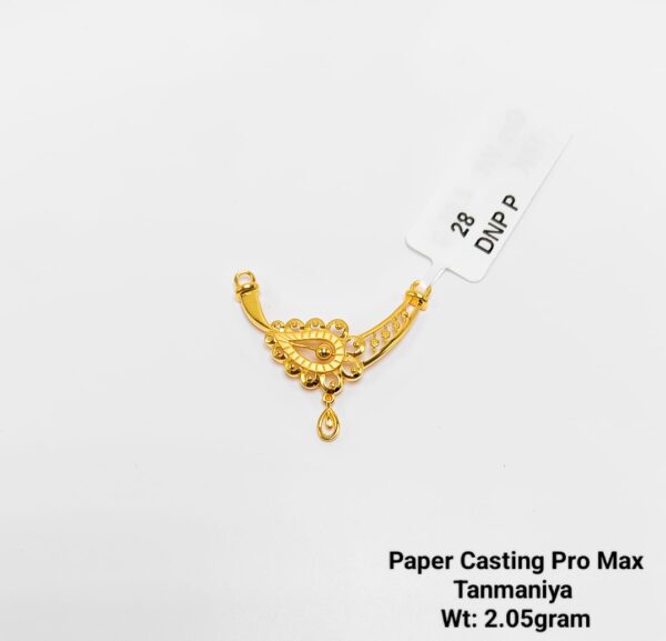 Paper Casting Tanmaniya/DNP Plain 11