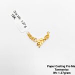 Previous Product Image