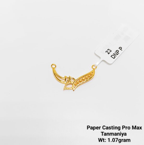 Paper Casting Tanmaniya/DNP Plain 7