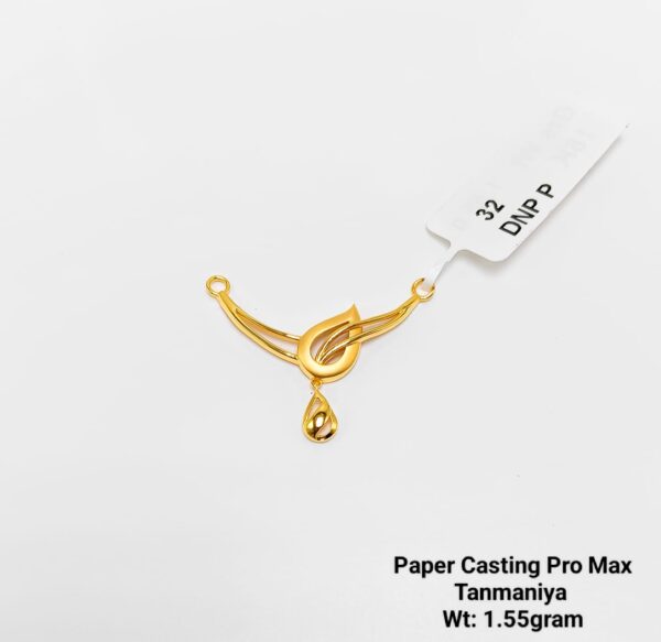 Paper Casting Tanmaniya/DNP Plain 17