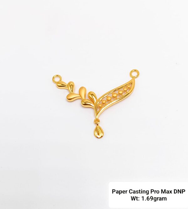 Paper Casting Tanmaniya/DNP Plain 2