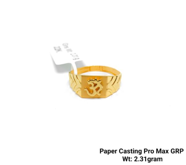 Paper Casting Gents Ring Plain 15