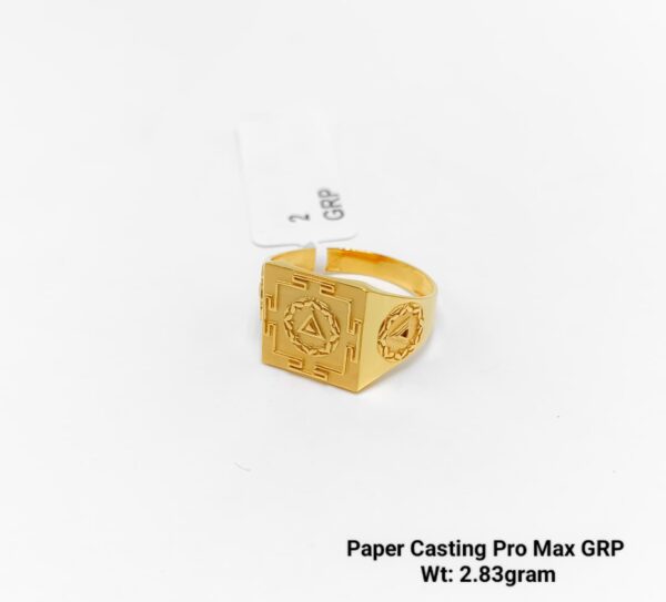 Paper Casting Gents Ring Plain 11