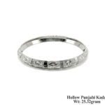Intricate Frosted & Diamond Cut Hollow Silver Punjabi Kada - Luxury Mens Bangle 25.3g