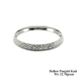 Authentic Sikh Khalsa Silver Kada | Heavy 925 Hallmarked Punjabi Kara for Men