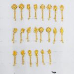 Next Product Image