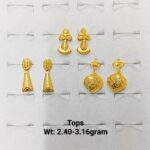 Next Product Image