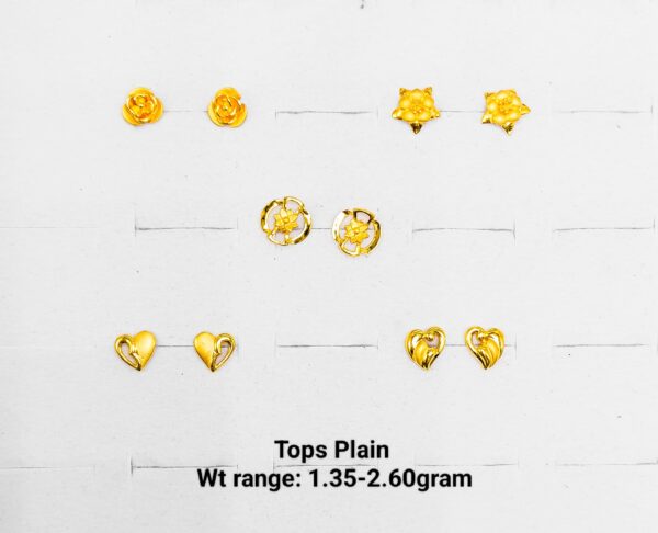 Children's 22 Karat Gold Studs - Small Shapes Collection (1g-2g)