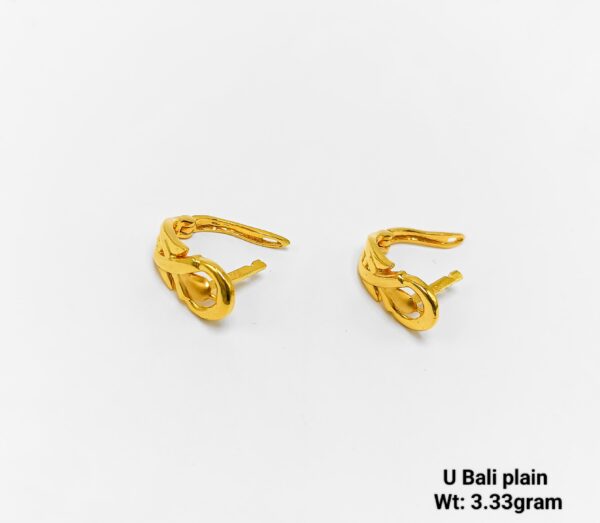 Traditional Plain Gold U Bali Plain Stud Earrings - 3.33 Grams