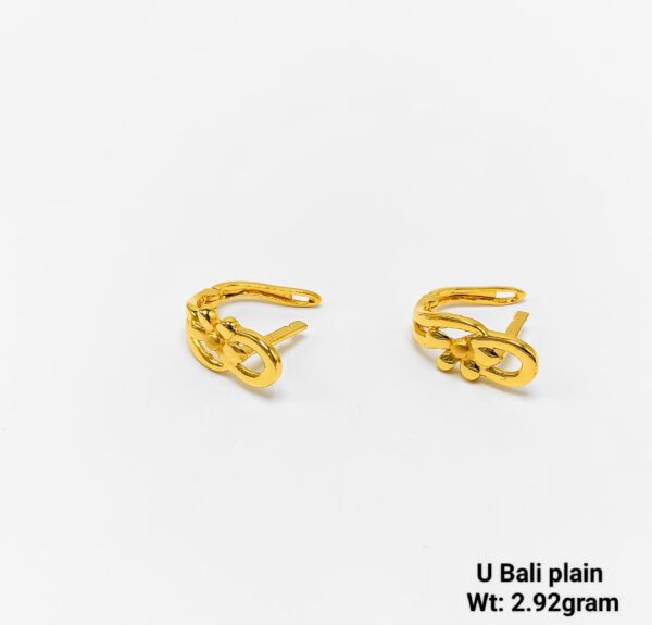 Traditional Plain Gold U Bali Stud Earrings - 2.92 Grams