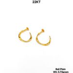 Next Product Image