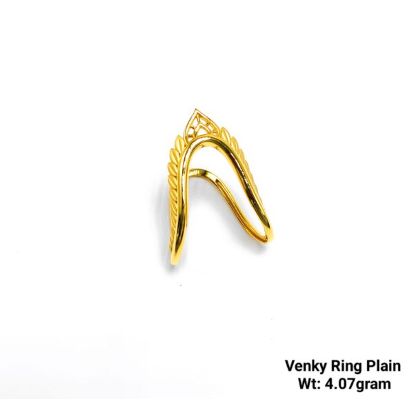 4.07g Solid Gold Arched Venky Ring with Textured Crown