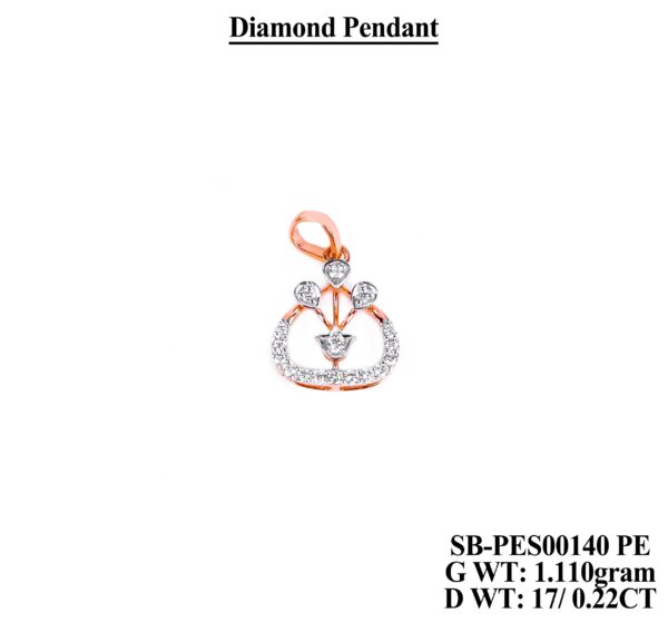 Petite 0.22 Carat Diamond Gold Pendant - New Floral Design