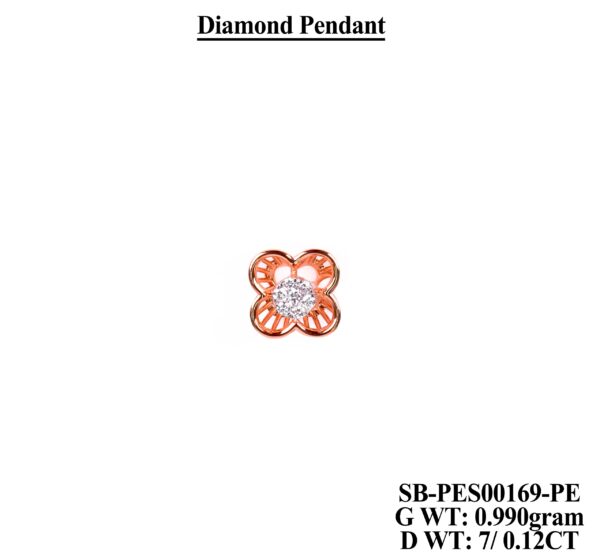 Petite 0.12 Carat Diamond Gold Pendant - Floral Design