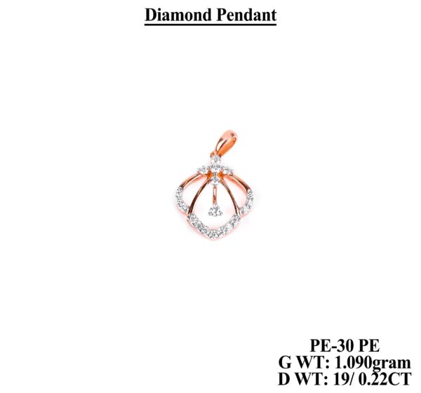 Petite 0.22 Carat Diamond Gold Pendant - Floral Design