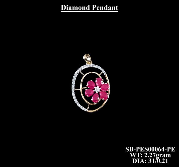18K Rose Gold Teardrop Diamond Pendant with Floral Motif - 0.21 CT