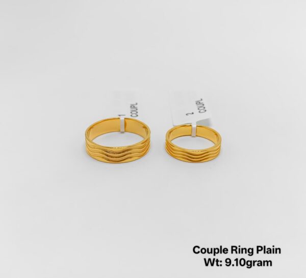 916 Hallmark 22K Yellow Gold Matching Wedding Couple Rings - 9.10g
