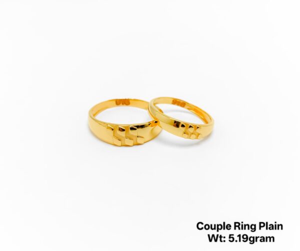 916 Hallmark 22K Yellow Gold Matching Wedding Couple Rings - 5.19g