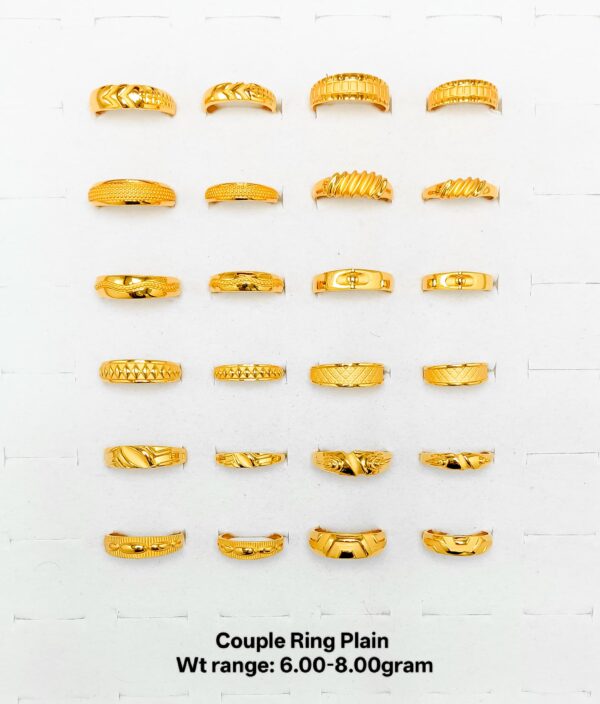 916 Hallmark 22K Yellow Gold Matching Wedding Couple Rings 6-8g