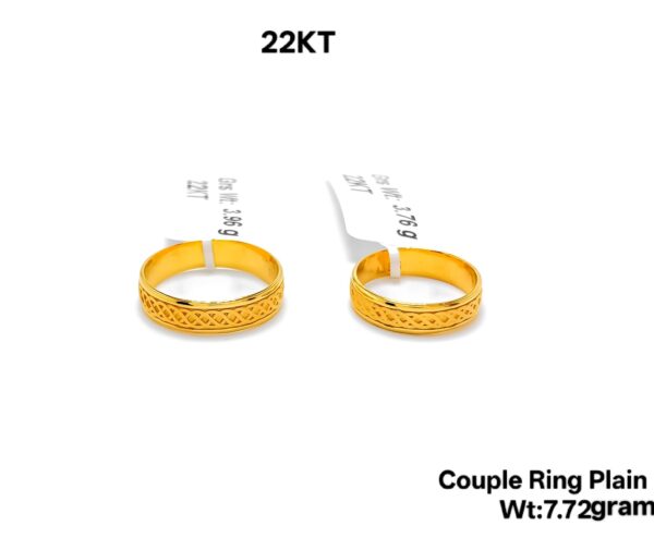 22KT Yellow Gold Plain Wedding Bands for Couples - 8g