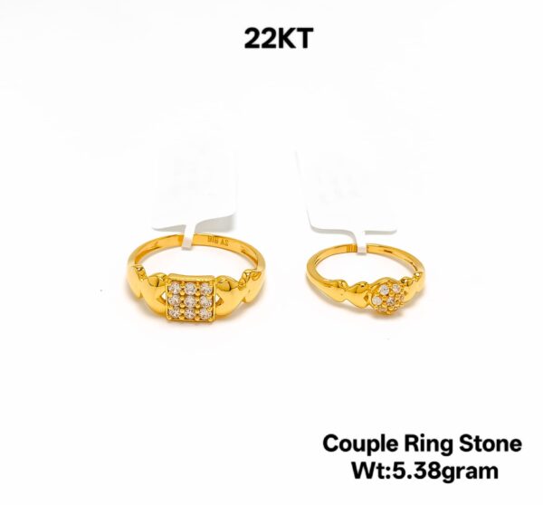916 Hallmark 22K Yellow Gold Matching Wedding Couple Rings - 5.38g
