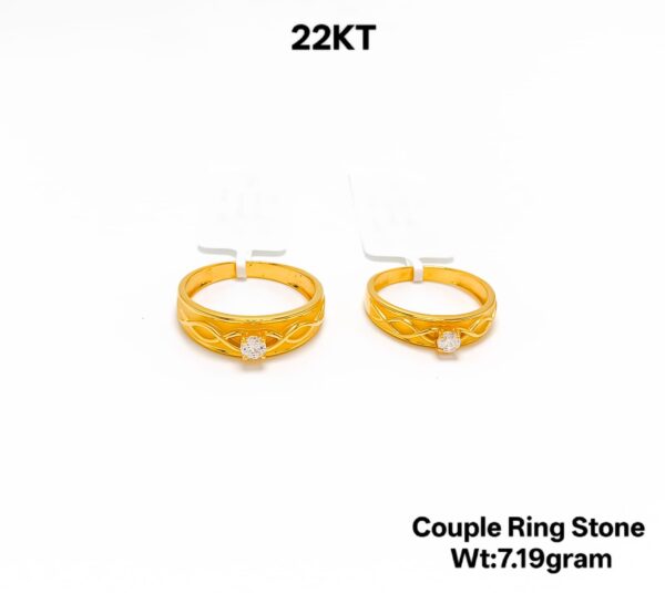 916 Hallmark 22K Yellow Gold Matching Wedding Couple Rings - 7.19g