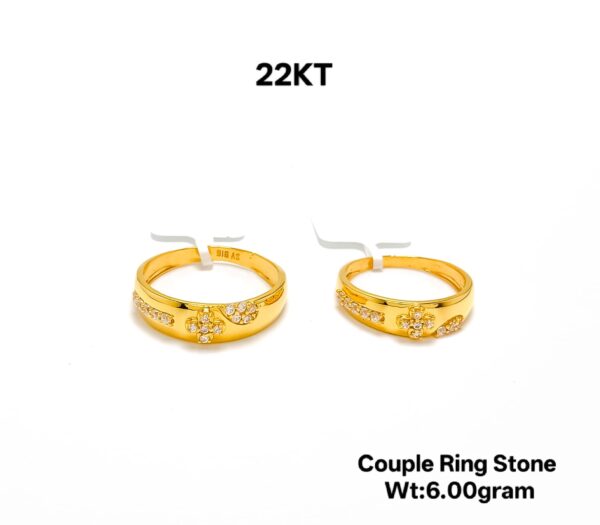 916 Hallmark 22K Yellow Gold Matching Wedding Couple Rings - 6.00g