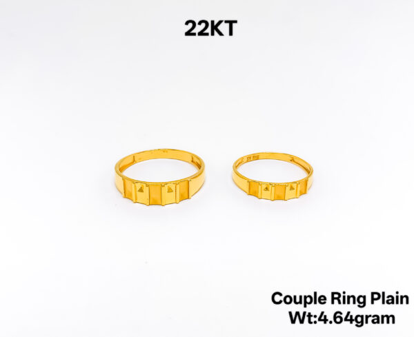 916 Hallmark 22K Yellow Gold Matching Wedding Couple Rings