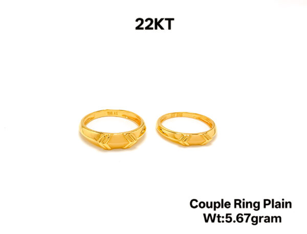 916 Hallmark 22K Yellow Gold Matching Wedding Couple Rings