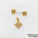 Previous Product Image