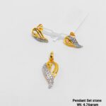 Next Product Image