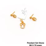 Next Product Image