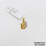 Next Product Image